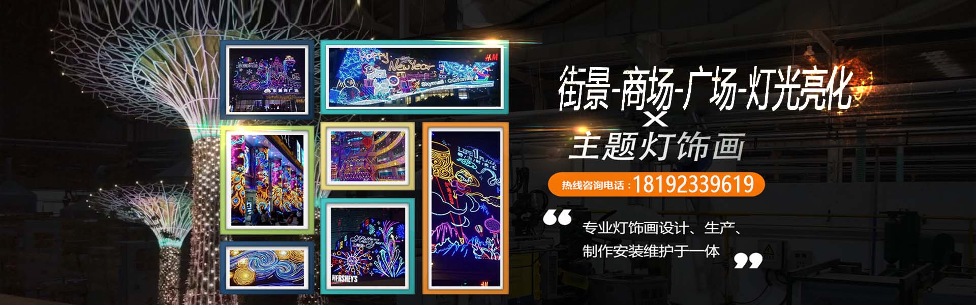 西安展臺搭建制作